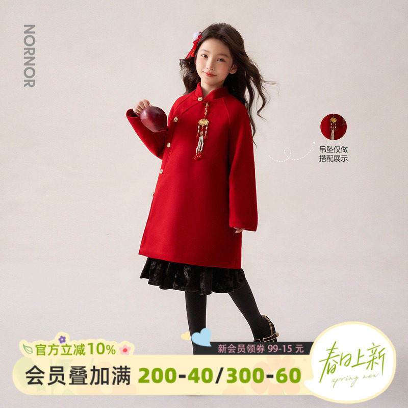 NORNOR陈大猪女童毛呢外套新款冬季保暖好看儿童新年红色大衣女孩