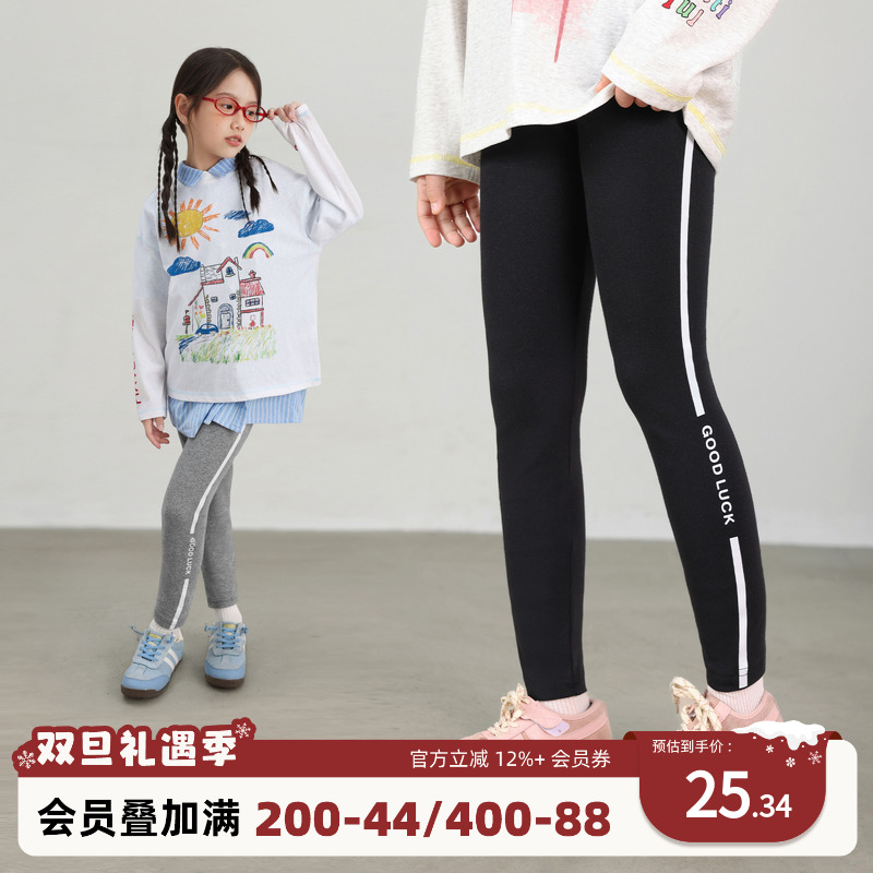 NORNOR陈大猪童装女童打底裤修身高弹女孩鲨鱼裤女大童儿童健美裤