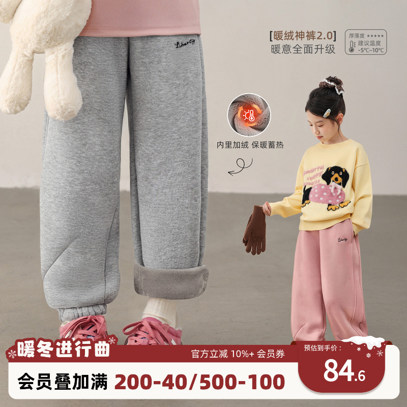 NORNOR女童加绒裤子冬季加厚