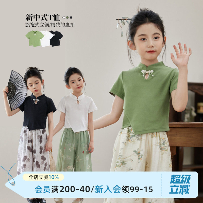陈大猪童装 女童短袖t恤夏季2026新款盘扣新中式儿童国风上衣薄潮 - 实物图