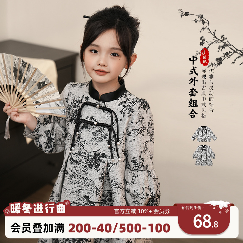 陈大猪女童水墨画连衣裙