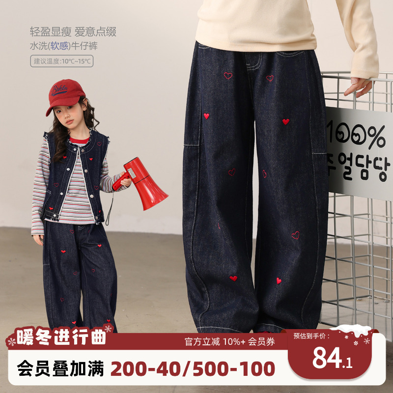 NORNOR女童牛仔裤加绒直筒裤