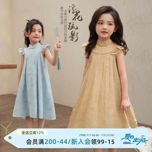 连衣裙女童夏季时髦洋气连衣裙