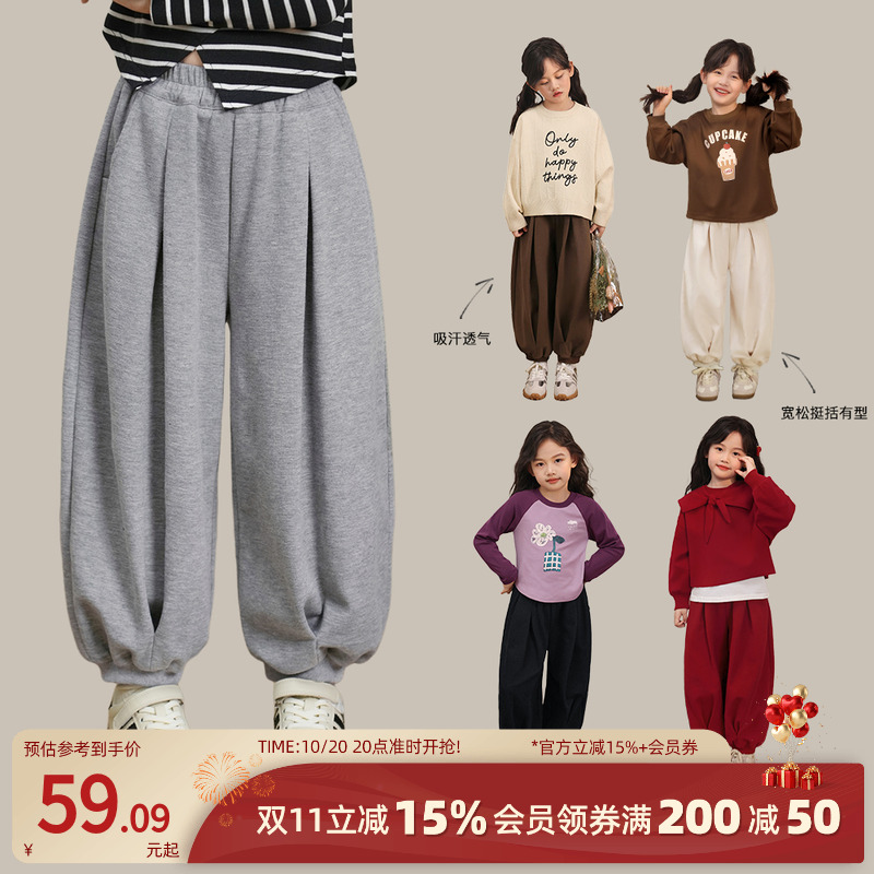 NORNOR女童秋季百搭休闲运动裤