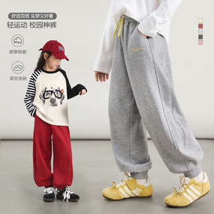 儿童裤 NORNOR陈大猪童装 中大童束脚卫裤 2026春季 子薄 女童运动裤