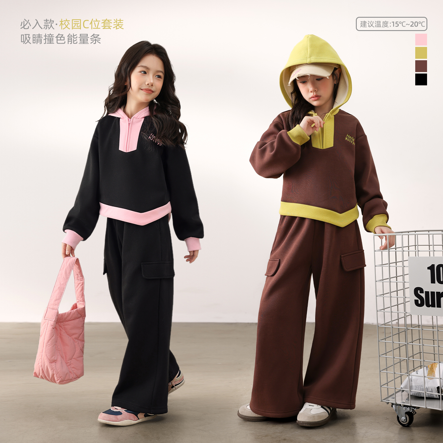 NORNOR陈大猪童装女童套装秋冬2025新款女大童洋气撞色儿童运动装