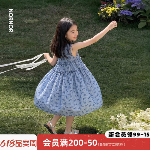 NORNOR女童夏季甜美蝴蝶背心裙