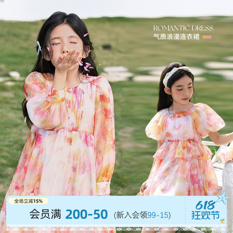 陈大猪女童长袖连衣裙2026春夏新款儿童森系碎花裙洋气小女孩裙子