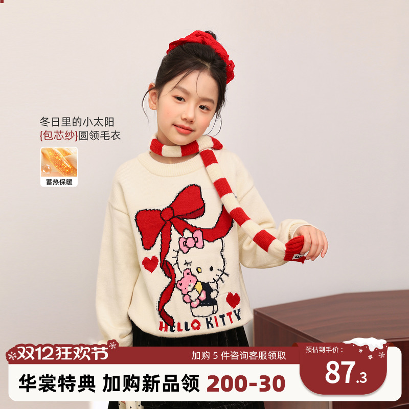 NORNOR陈大猪童装女童kitty毛衣秋冬可爱卡通保暖儿童针织衫上衣