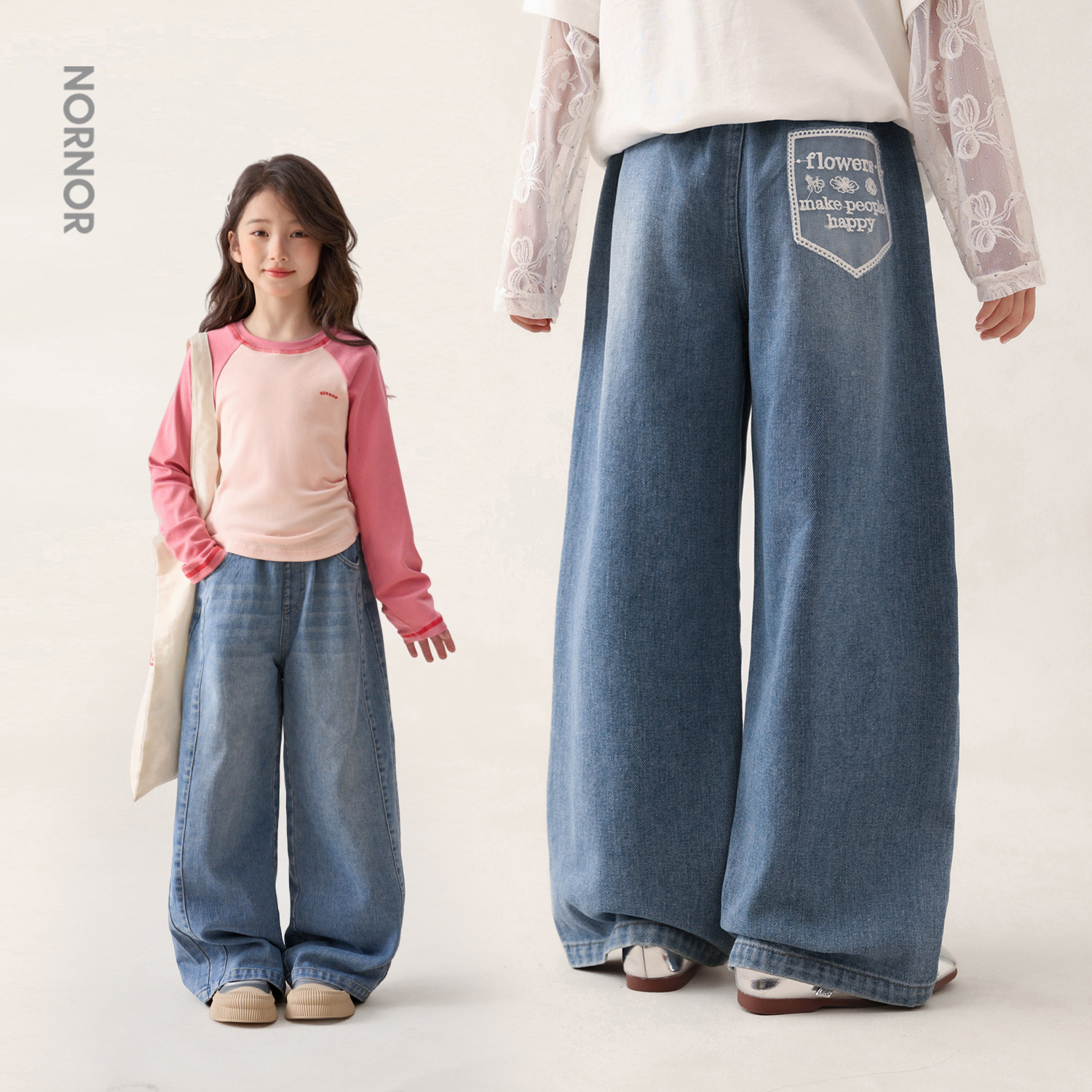 NORNOR陈大猪女童牛仔裤春季新款好看宽松直筒儿童休闲裤子中大童