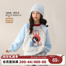 NORNOR陈大猪童装女童加绒卫衣秋冬新款插肩小猫加厚保暖儿童上衣