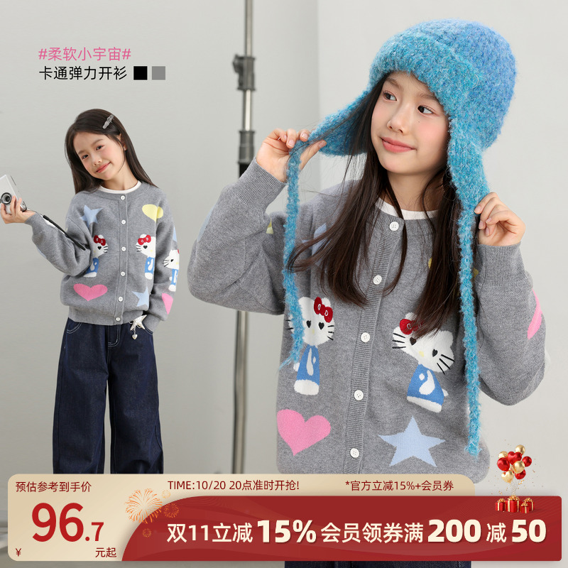 NORNOR陈大猪童装女童针织开衫大童秋季2025新款儿童毛衣薄款外套