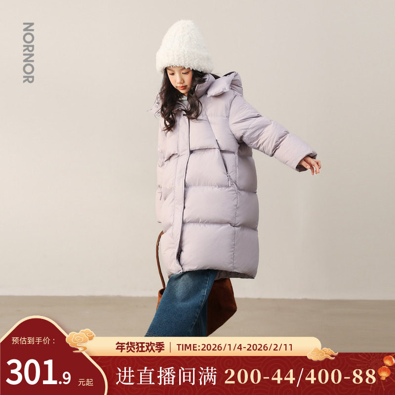 NORNOR陈大猪女童羽绒服中长款2025新款冬装加厚保暖儿童三防外套,童装/婴儿装/亲子装,羽绒服,淘宝优惠券,粉丝福利购,淘宝优惠卷