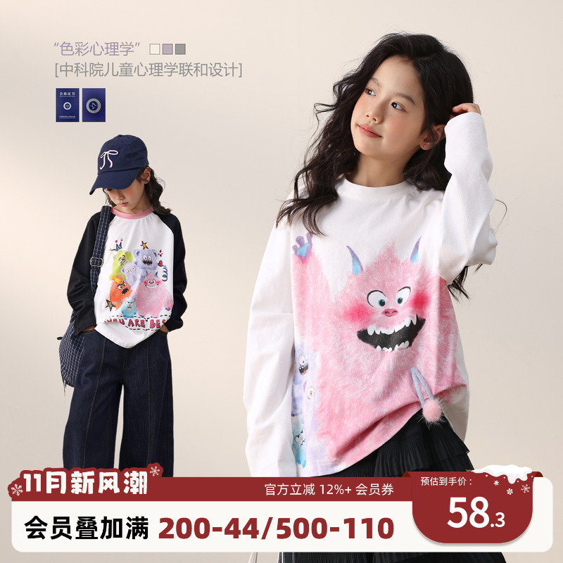 NORNOR陈大猪童装原创情绪小怪兽亲子T恤长袖秋季儿童秋装上衣女