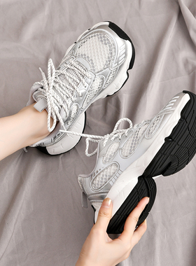 ins老爹鞋女韩版 潮2025春秋新款显脚小增高黑色厚底网面运动鞋男