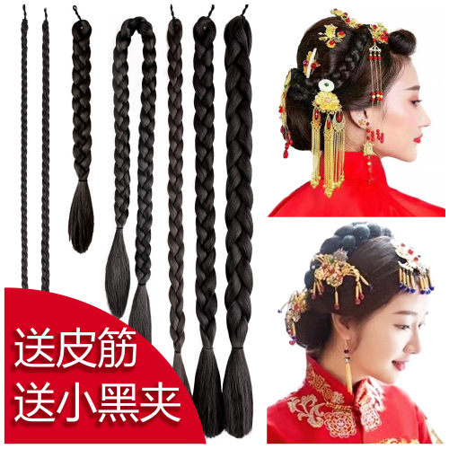 假发辫子古装麻花长辫新娘秀禾盘发造型辫子马尾辫子表演跳舞辫子 - 封面