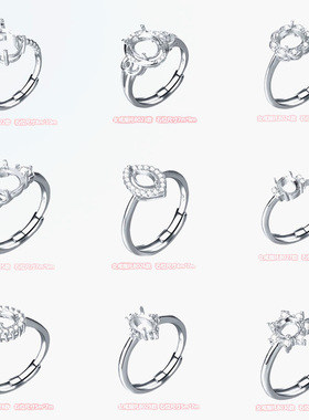 空托镶嵌圆形蛋形椭圆5*5 5*7  7*9 8*10彩宝活口铜托女彩宝翡翠