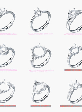 空托镶嵌六四爪圆形椭圆爱心5*5 6*6 7*9 9*9 8*8彩宝活口铜托女