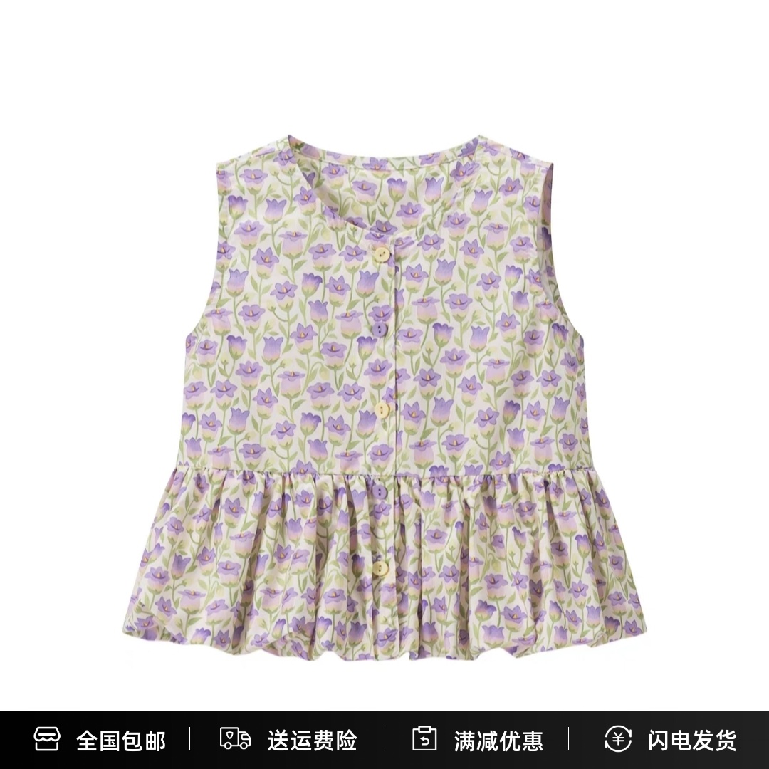 2025夏季新款童装女童碎花无袖背心上衣小衫儿童阔腿七分裤套装