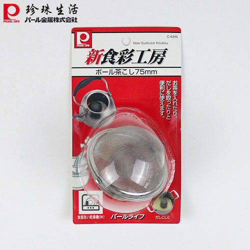 进口隔渣滤网炖肉大料包防漏泡茶煲汤汤料c-6345调味球网筛带挂钩