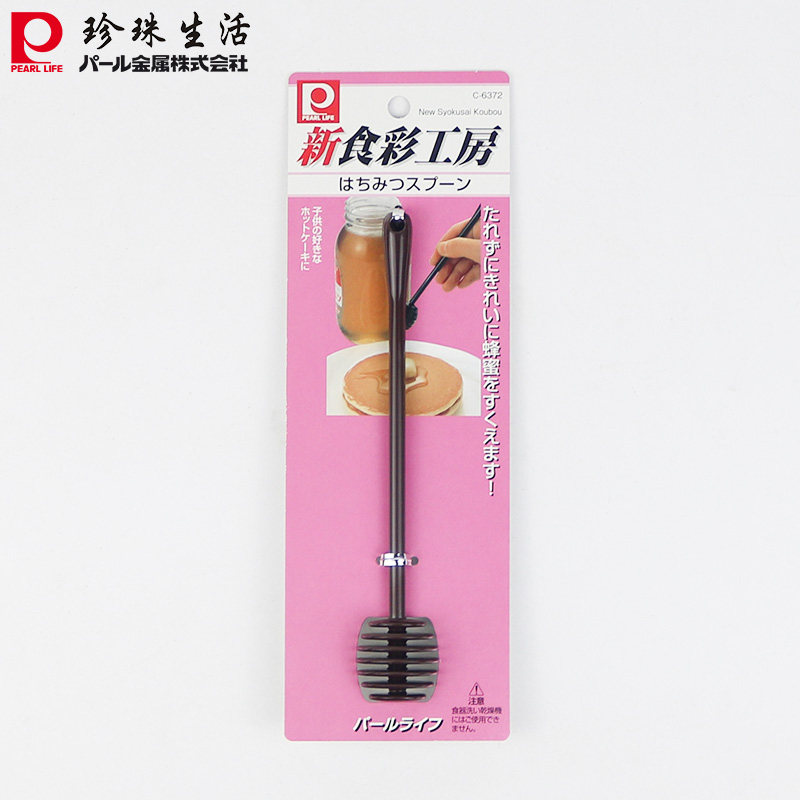 珍珠生活c-6372树脂蜂蜜粘蜜棒取蜂蜜勺子树脂材质咖啡奶茶搅拌棒