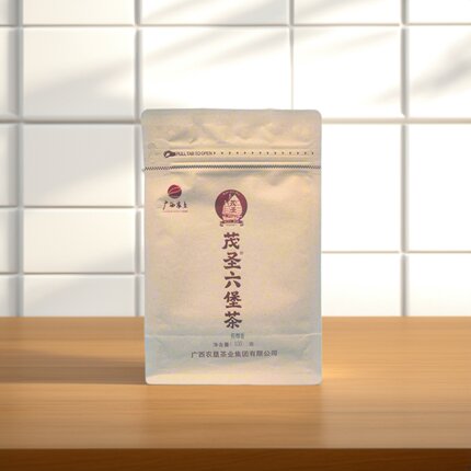 茂圣六堡茶槟榔香广西农垦集团正宗广西特产黑茶袋装顺丰配茶样