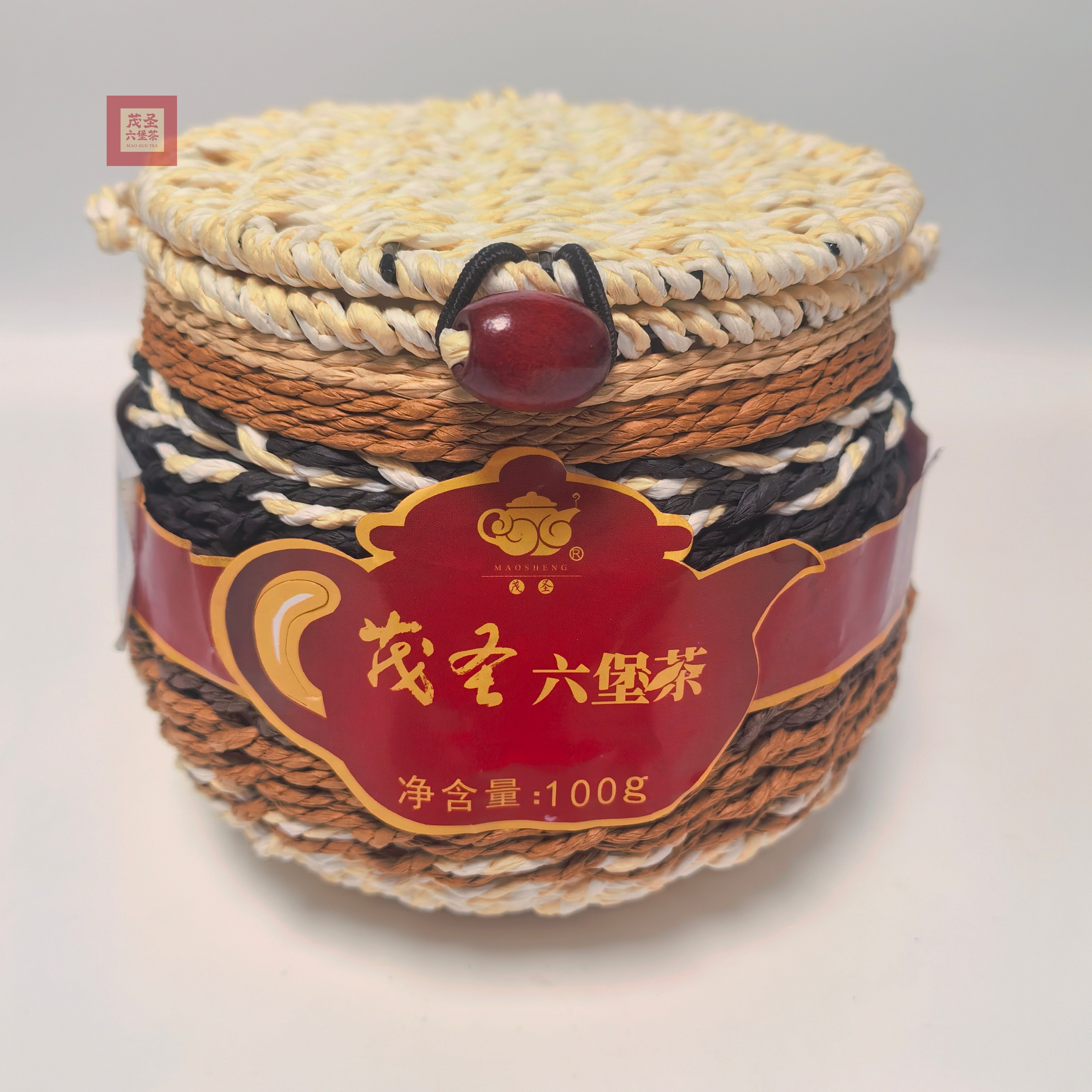 茂圣六堡茶2018陈三级藤编装