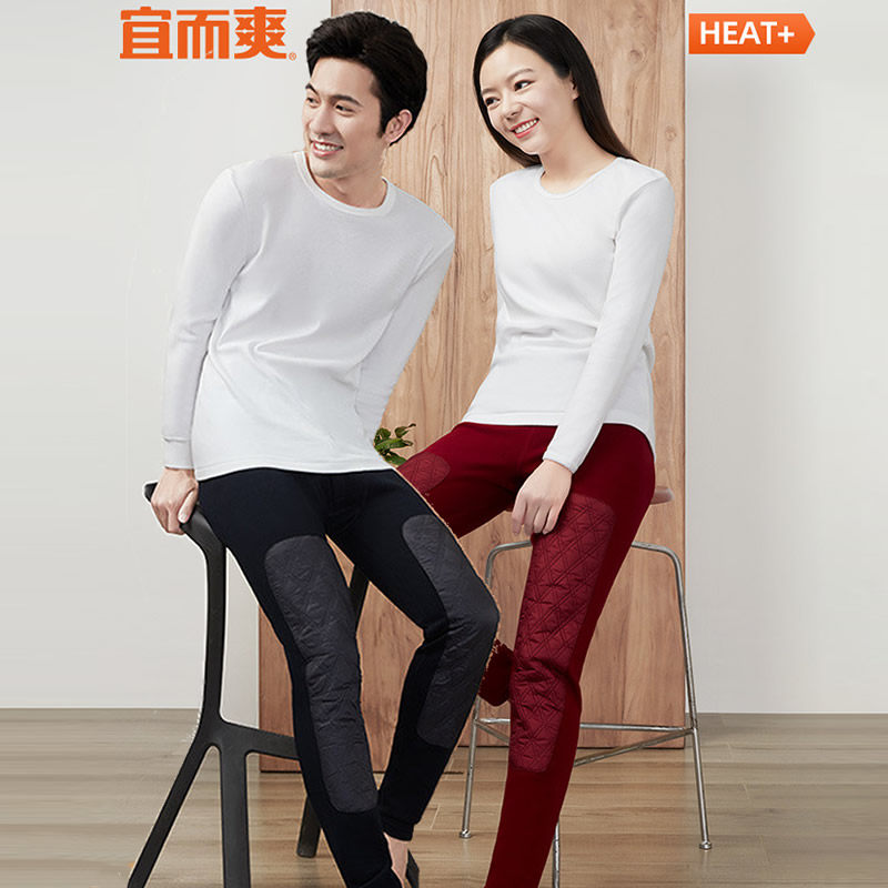 宜而爽男女超长护膝保暖裤加绒加厚舒适三层加长贴片保暖单件秋裤,女士内衣/男士内衣/家居服,保暖裤,淘宝优惠券,粉丝福利购,淘宝优惠卷