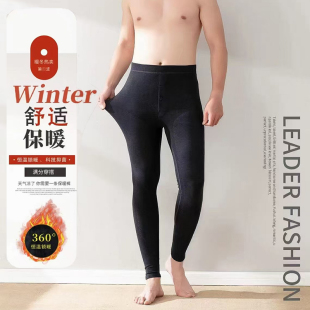 庄季男士熊猫裤大码发热防寒空气层保暖裤高腰太空棉打底裤清仓甩