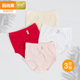 宜而爽内裤 女士纯棉大码 高腰中老年妈妈内裤 3条装 头宽松三角裤 衩