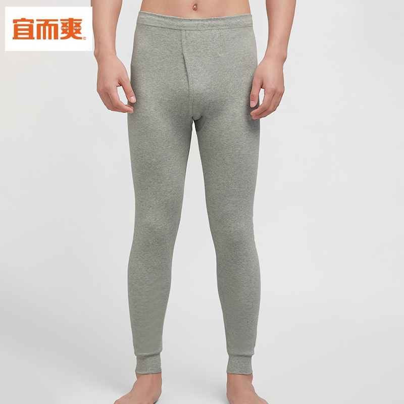 YOURSUN/宜而爽纯棉男秋裤