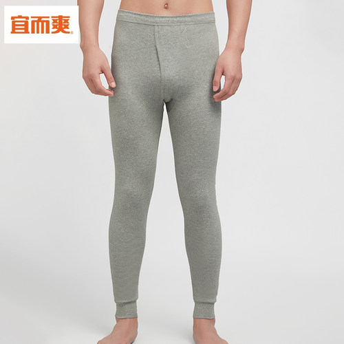 YOURSUN/宜而爽纯棉男秋裤