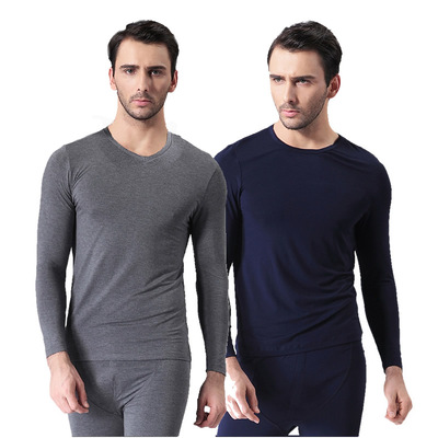 打底衫竹纤维V圆领男士