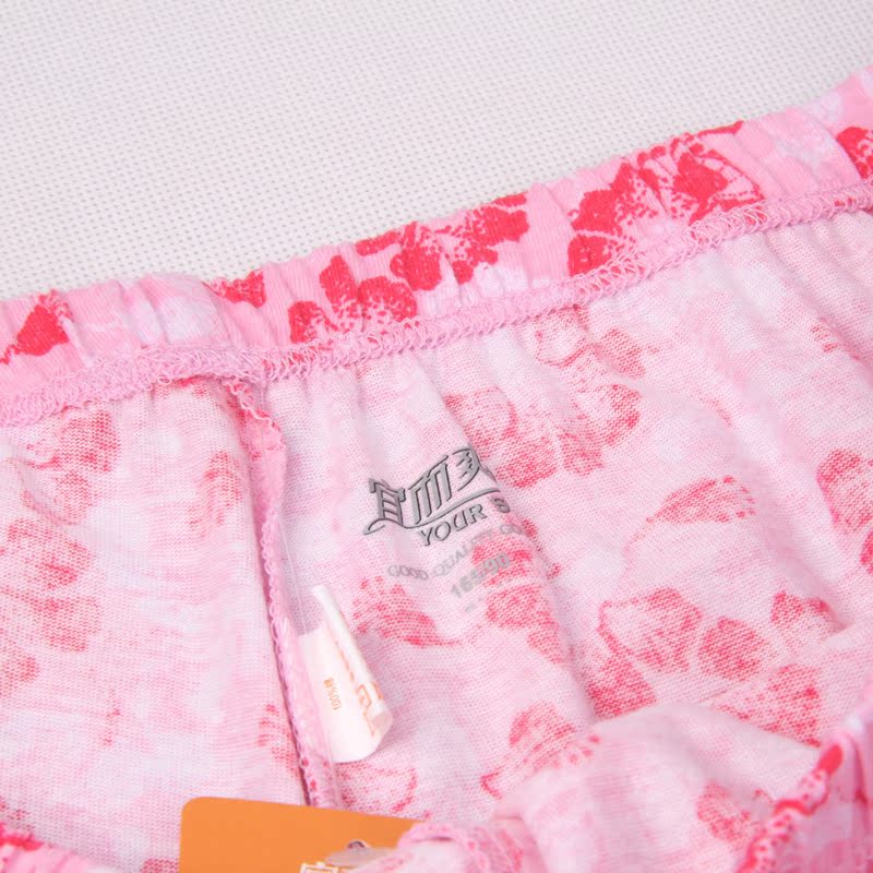 Pantalon pyjama jeunesse YOUR SUN D6357 - Ref 722451 Image 3