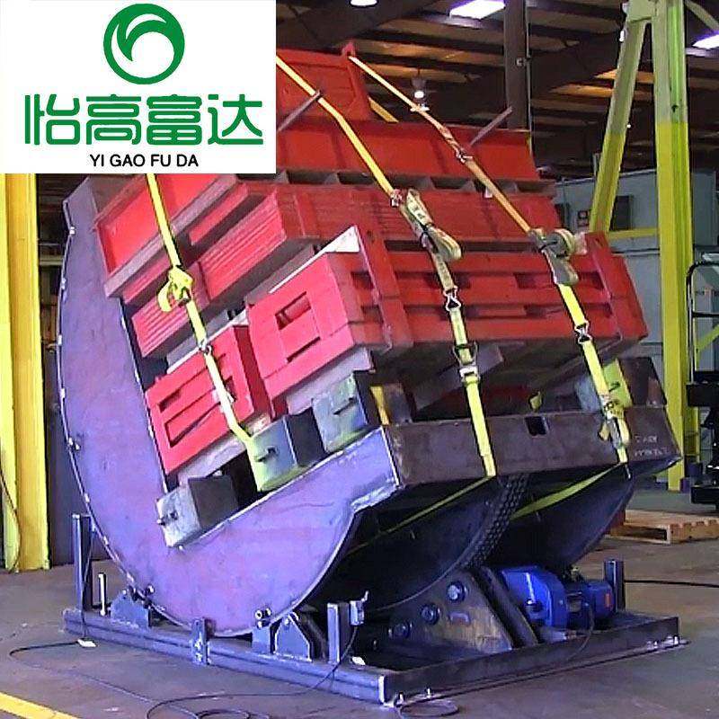翻转机链条式大型电缆盘模具工件铜铝钢卷翻板机0-90度翻转平台,搬运/仓储/物流设备,其他起重搬运设备,淘宝优惠券,粉丝福利购,淘宝优惠卷