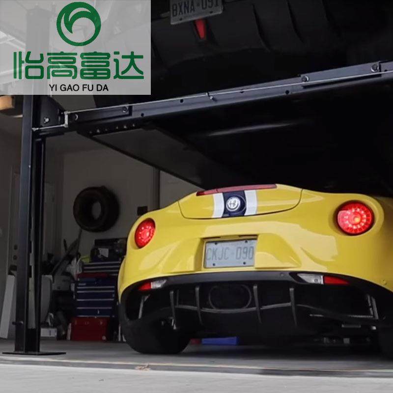 汽车四柱升降机家用地下室汽车液压升降平台立体车库四柱举升机,搬运/仓储/物流设备,其他起重搬运设备,淘宝优惠券,粉丝福利购,淘宝优惠卷