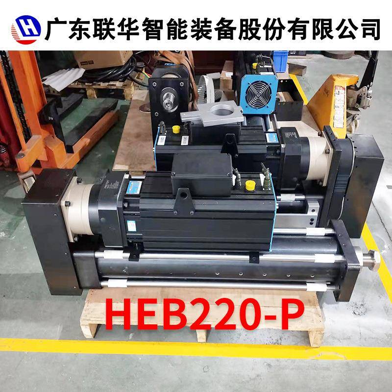 伺服电缸电动缸步进大型推杆重型电动缸防爆大推力10吨20吨HEB220