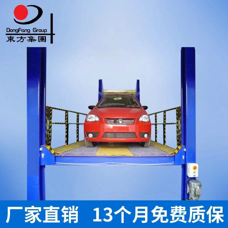 汽车修理厂固定式电动液压四柱式升降平台四柱式汽车升降平台