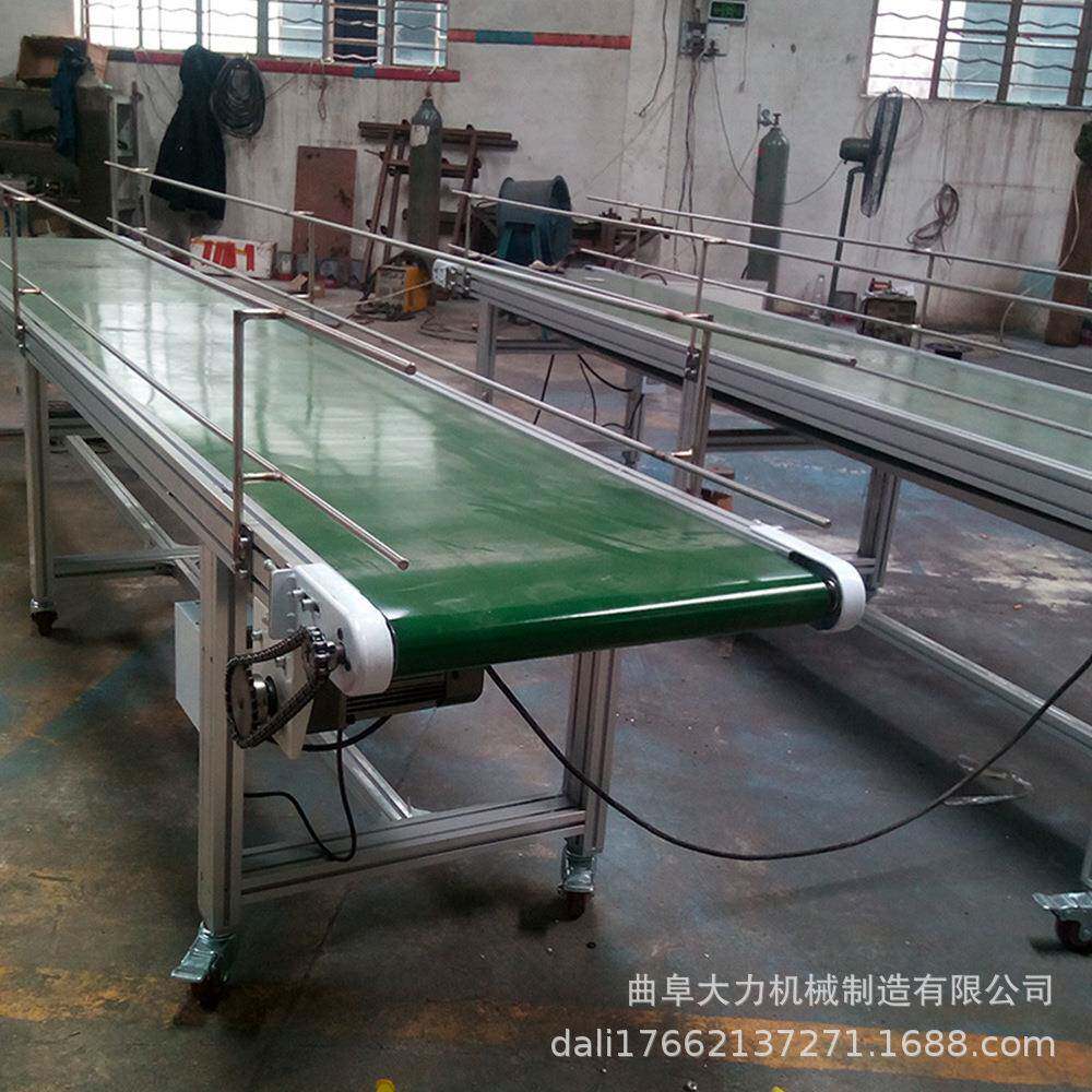 散包两用粮食输送带木头装车移动式平行传送机大斜角装车皮带机