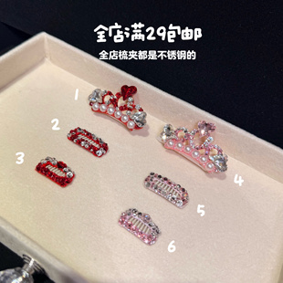 新款手作宠物满钻发夹超闪皇冠狗狗发夹不掉发夹马尔济斯发夹发卡