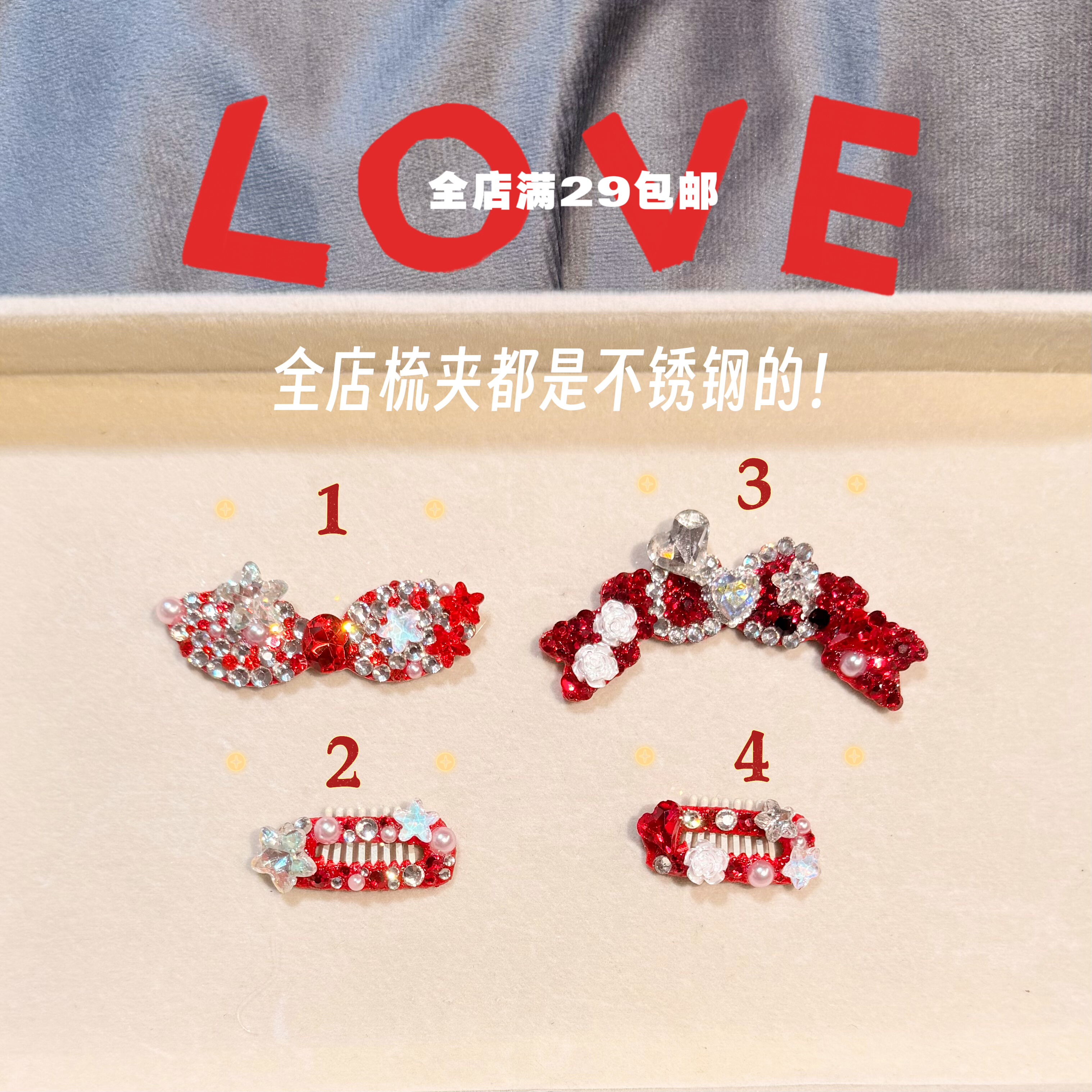 原创满钻宠物发夹马尔济斯发夹小狗夹子BB夹约克夏狗狗不掉发夹,宠物/宠物食品及用品,发饰/头饰,淘宝优惠券,粉丝福利购,淘宝优惠卷