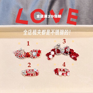 原创满钻宠物发夹马尔济斯发夹小狗夹子BB夹约克夏狗狗不掉发夹