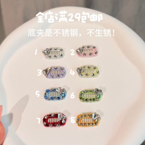 百搭狗狗发夹宠物bb夹碎毛夹约克夏犬发夹不锈钢夹子小狗发夹发卡