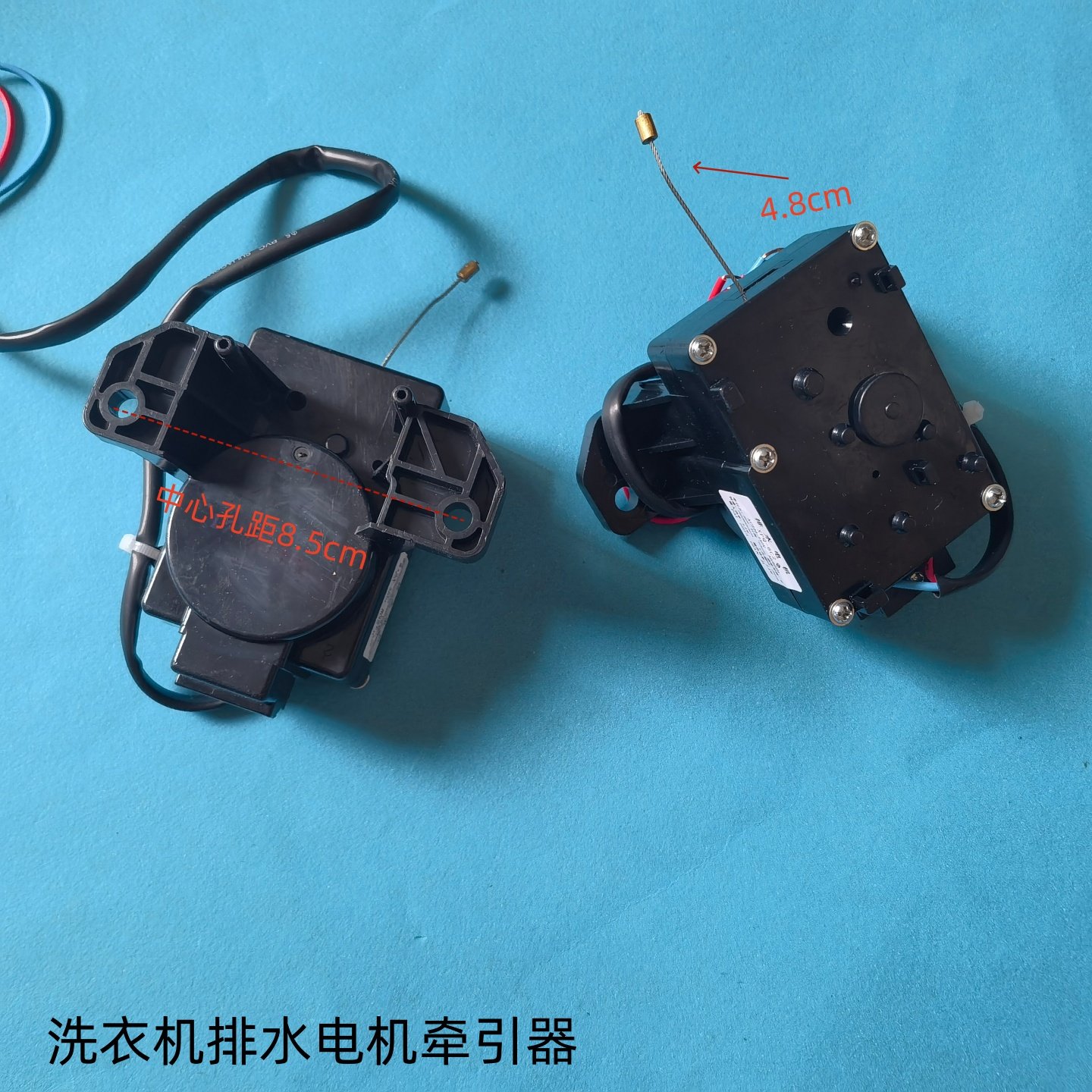 洗衣机排水电机牵引器马达配件通用排水阀门XPQ-6 适用于小天鹅,生活电器,其他生活家电配件,淘宝优惠券,粉丝福利购,淘宝优惠卷