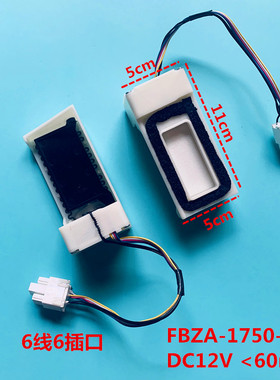 适用于DA31-00043F三星冰箱电动风门BCD-286WNQISS1 290WNRISA1