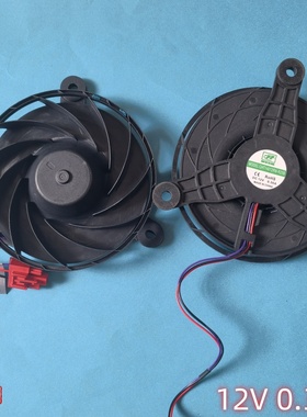 CHT14012RM-W25B GHT13012RM适用冰箱风扇14025 12v 0.30A红黑紫