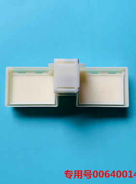 适用美的海尔松下美菱冰箱冷藏冷冻电动风门BCD-225WDGK -330WTZV