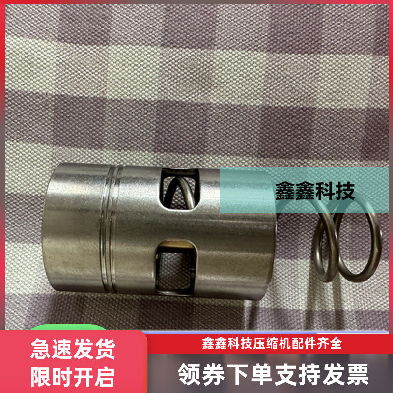 阿特拉斯温控阀GA37维修包1613733300螺杆空压机GA15配件大全70度