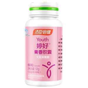 汤臣倍健婷好青春胶囊大豆异黄酮
