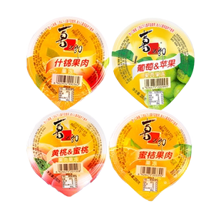喜之郎超大杯霸气果肉果冻橘子什锦儿童休闲零食大礼包囤货送礼
